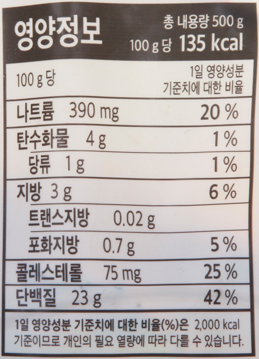 품질표시이미지2