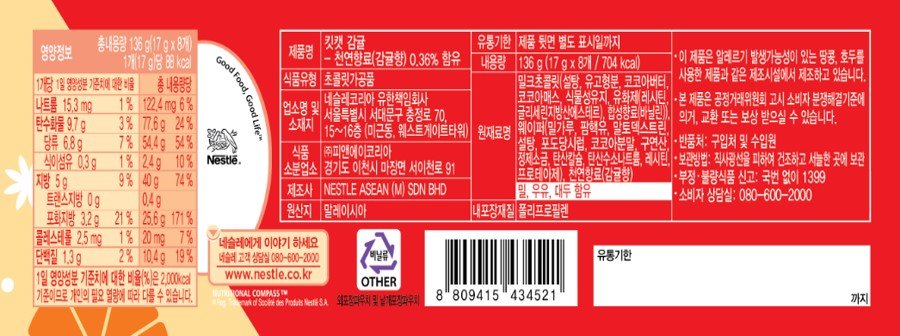 품질표시이미지1