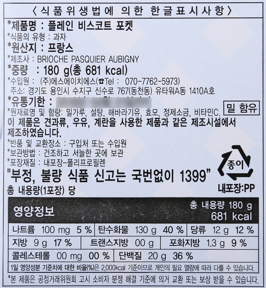 품질표시이미지1