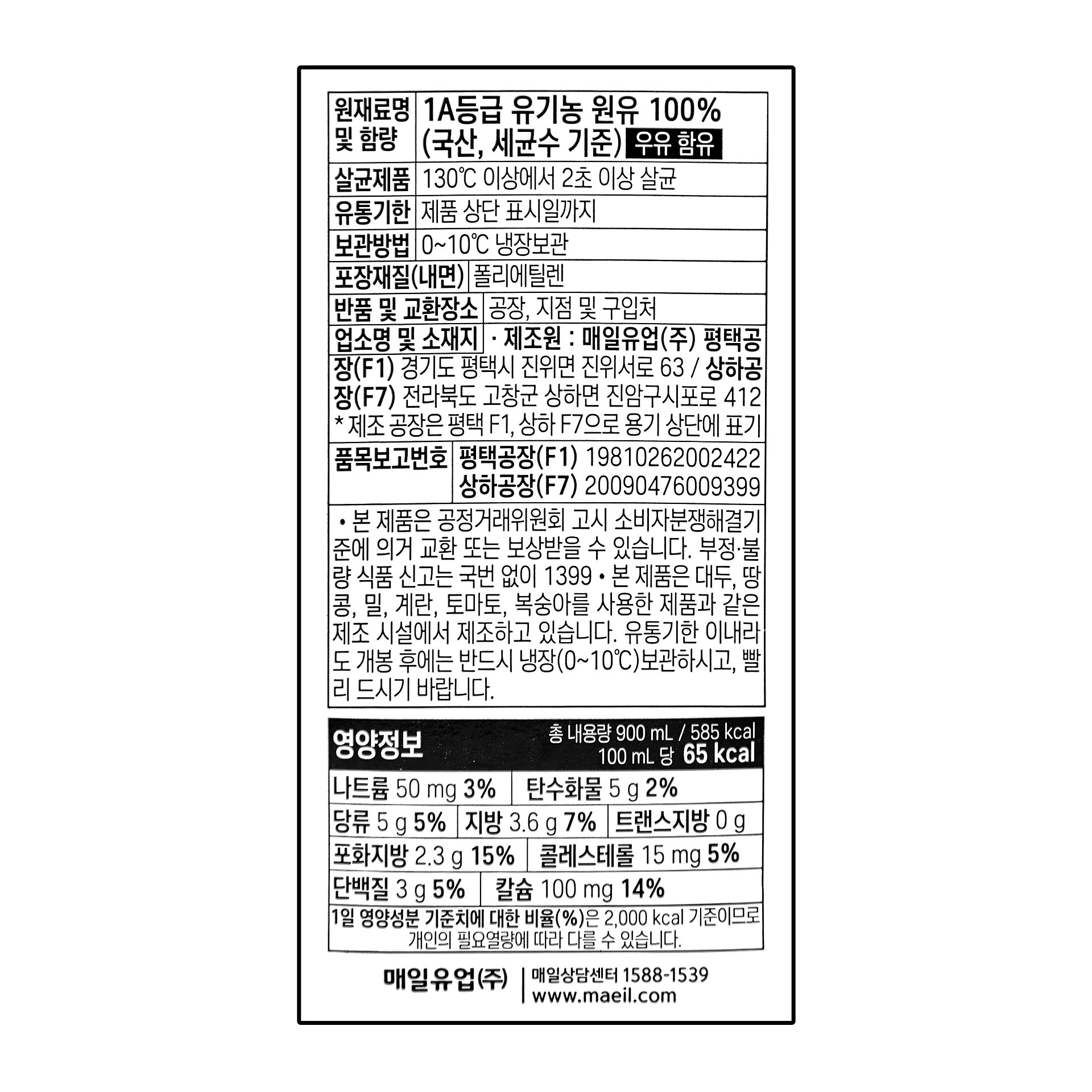 상품 이미지1