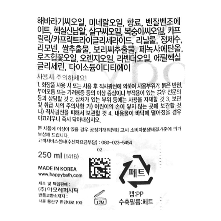 품질표시이미지1