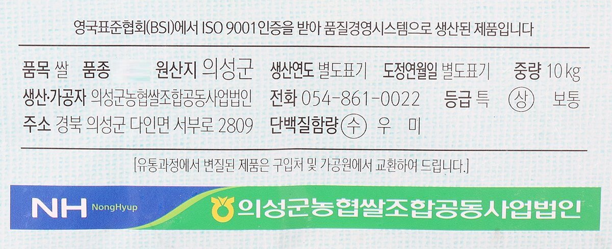 품질표시이미지1