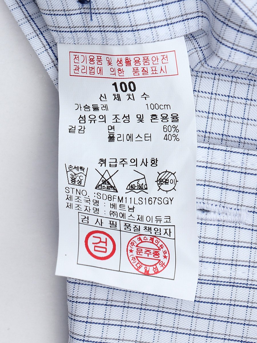 품질표시이미지1