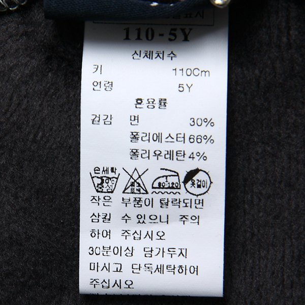 품질표시이미지1