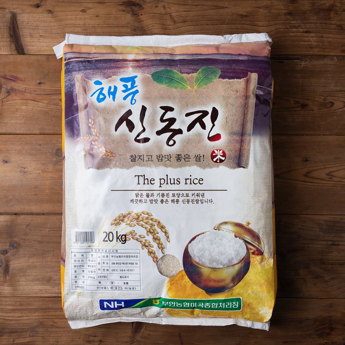 상품 이미지1
