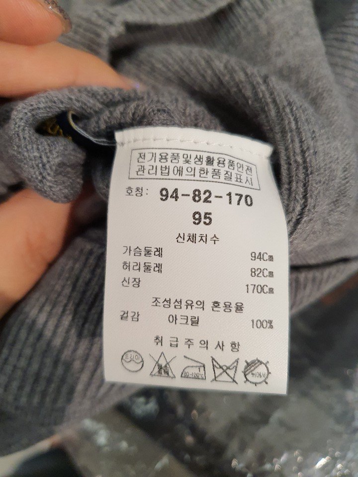 품질표시이미지1