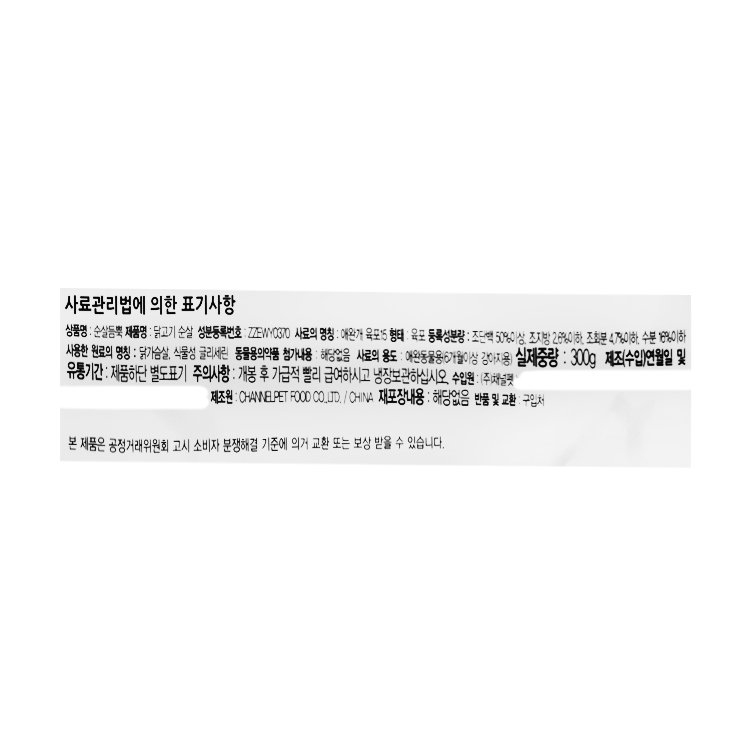 상품 이미지1