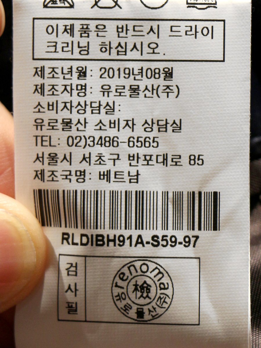 품질표시이미지2