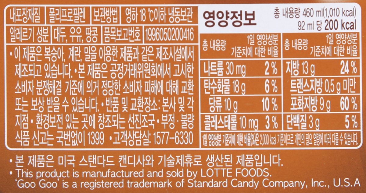 품질표시이미지2