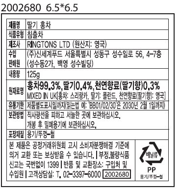 품질표시이미지1