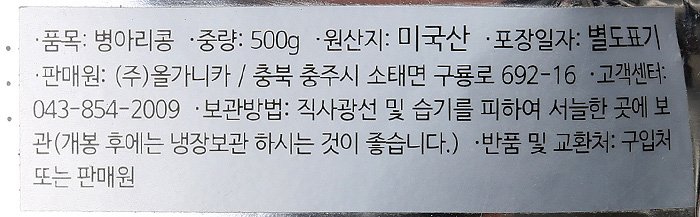 품질표시이미지1