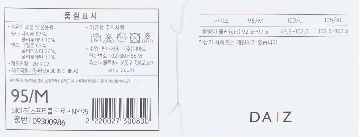 품질표시이미지1