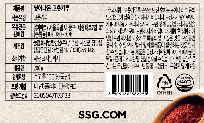 품질표시이미지1