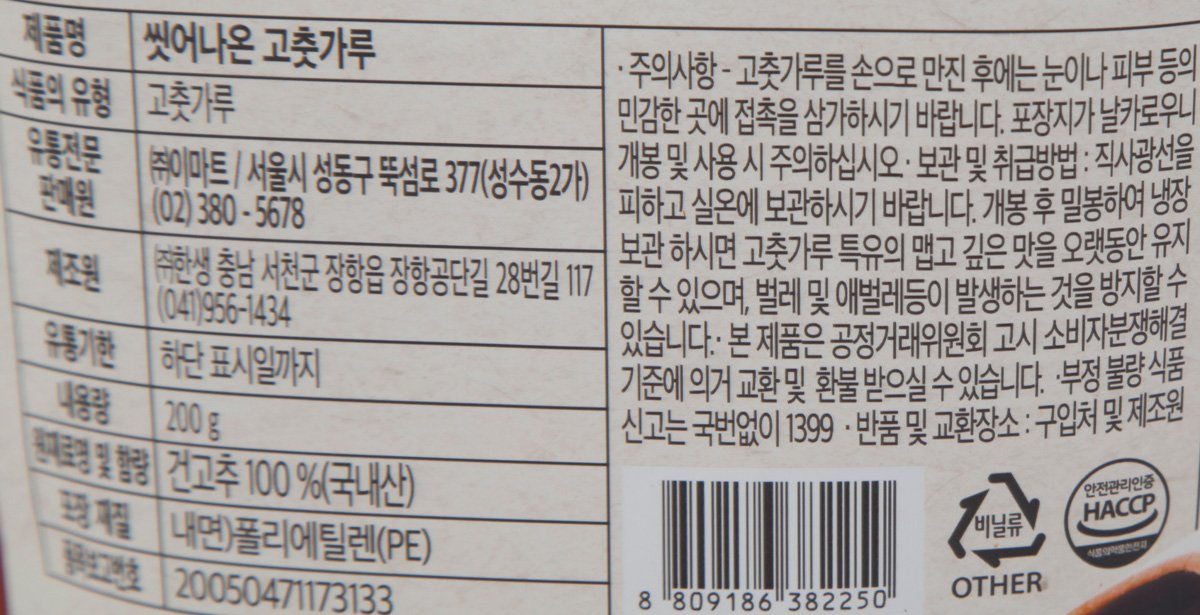 품질표시이미지3