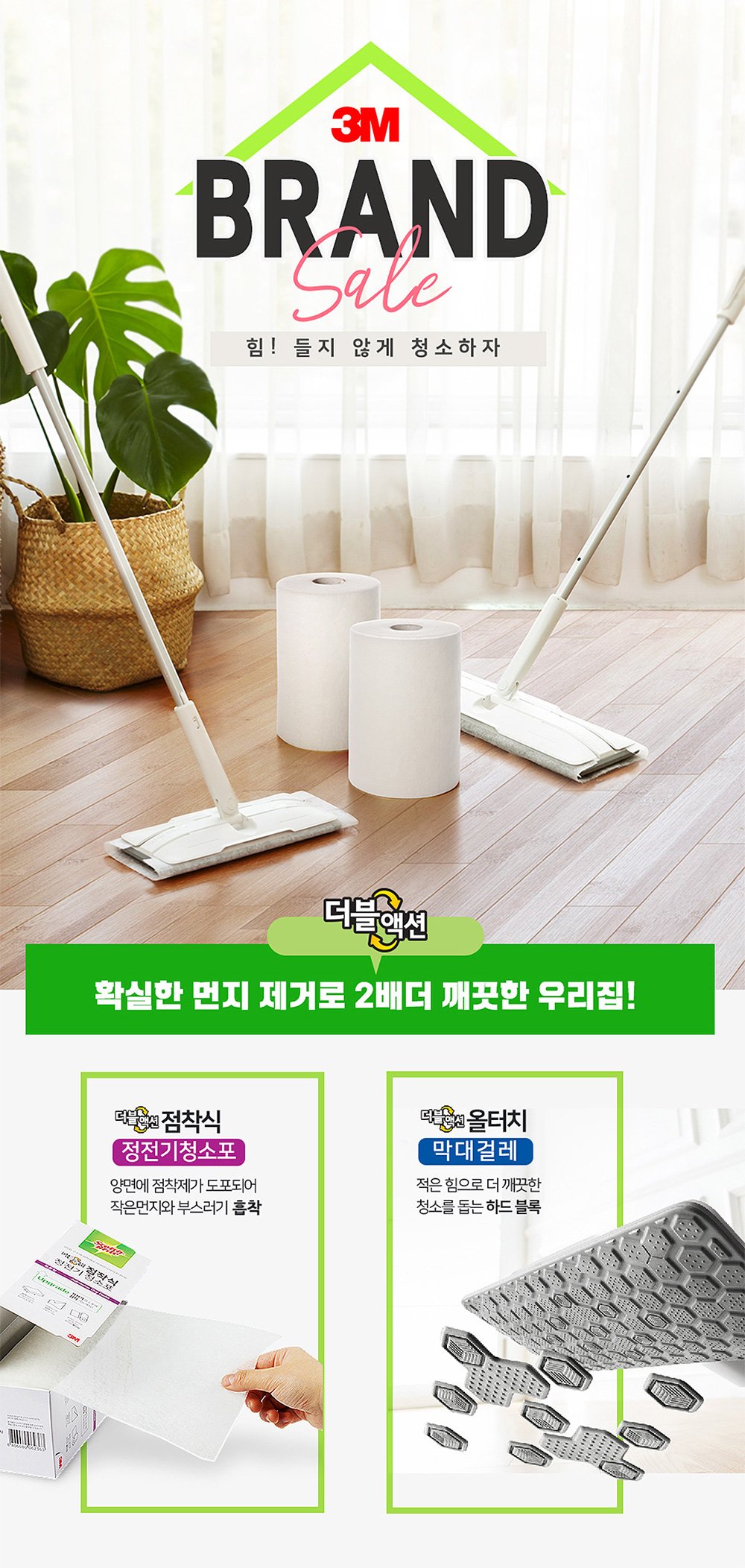 딜브랜드이미지