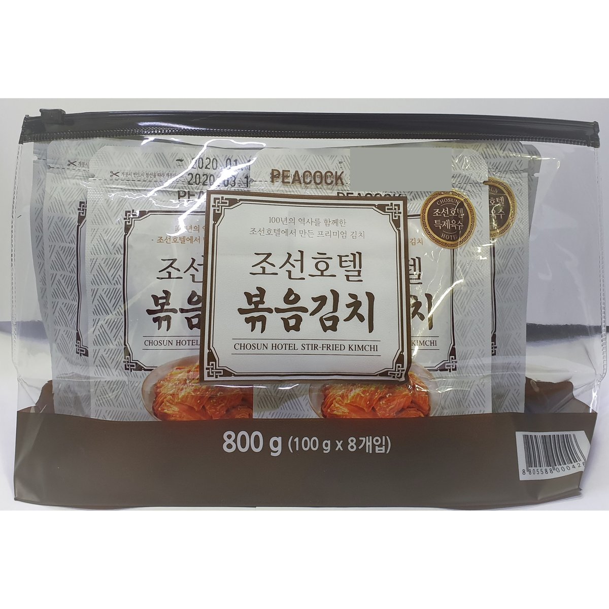 상품 이미지1
