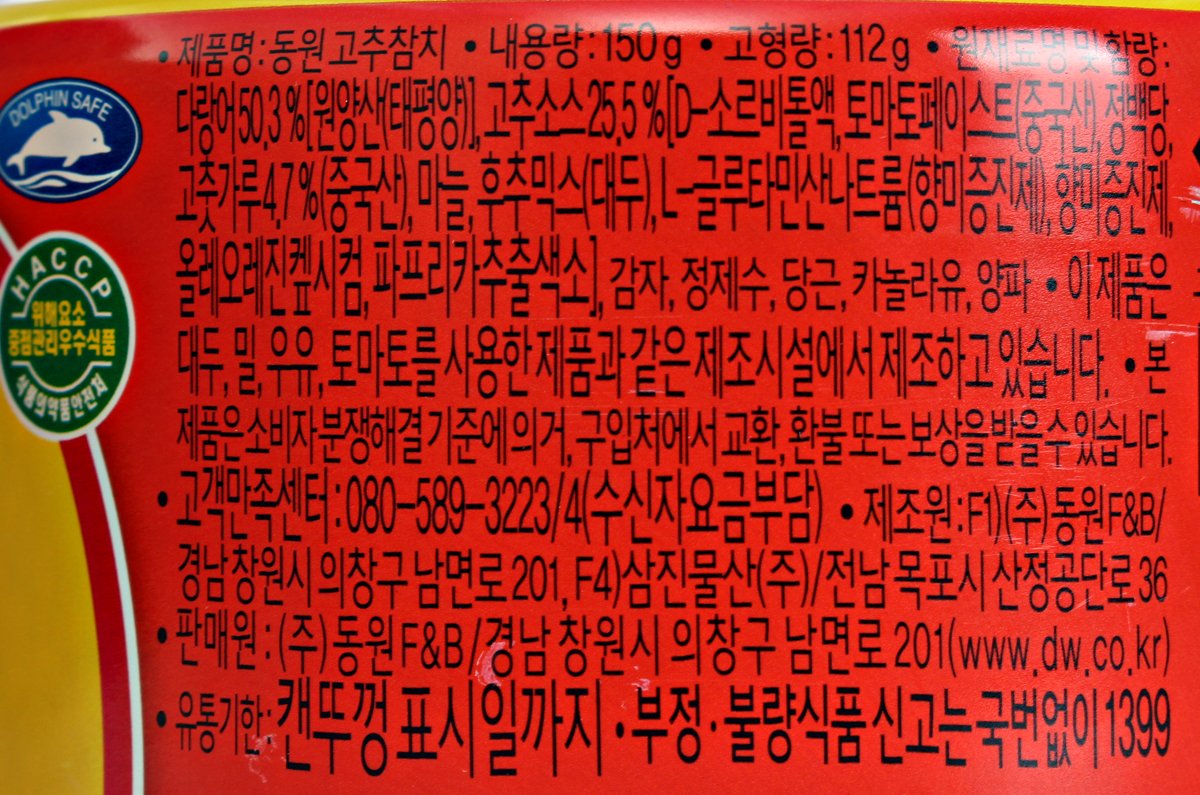 품질표시이미지1