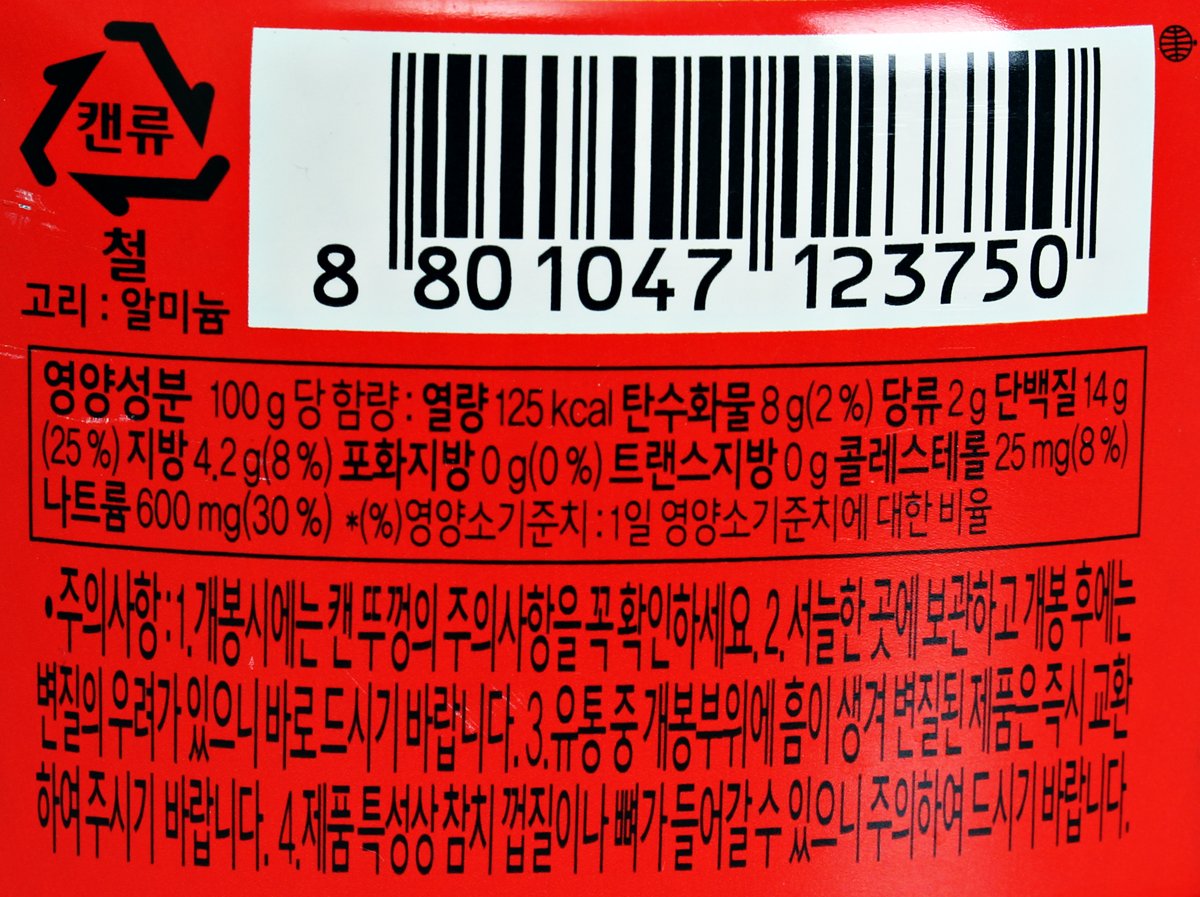 품질표시이미지2