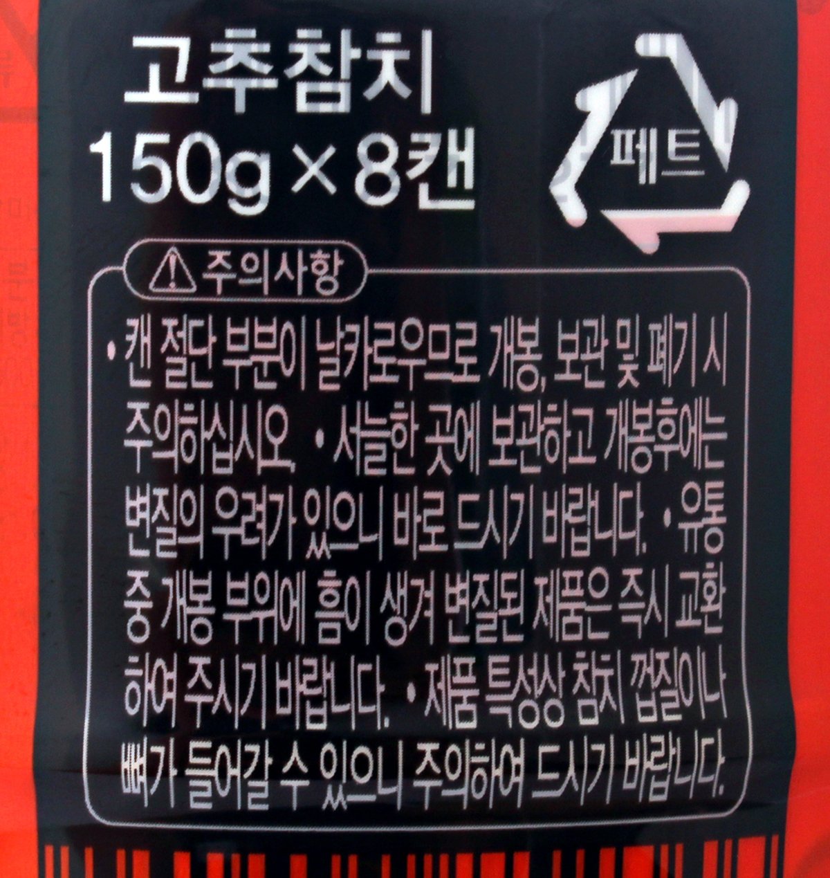 품질표시이미지3