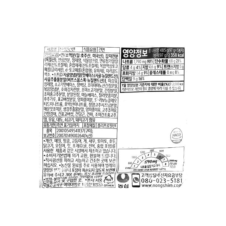 상품 이미지1