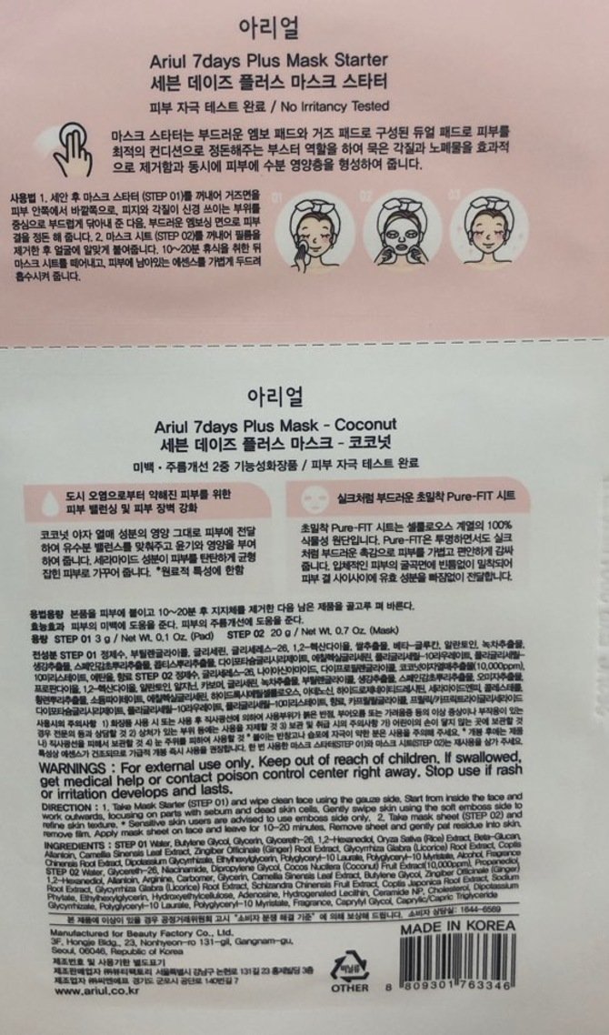 상품 이미지1