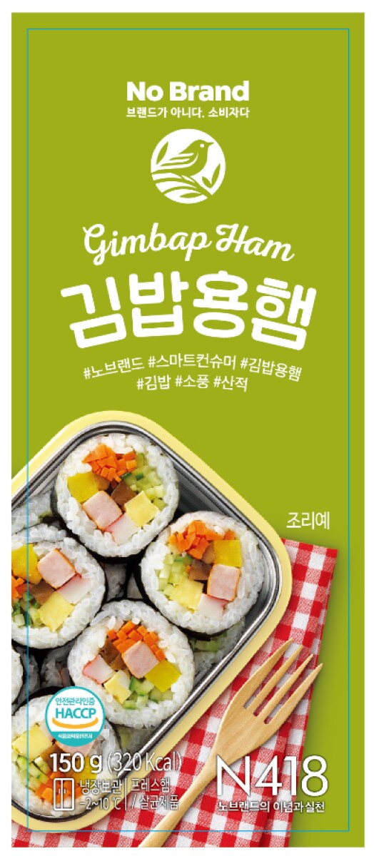 품질표시이미지2