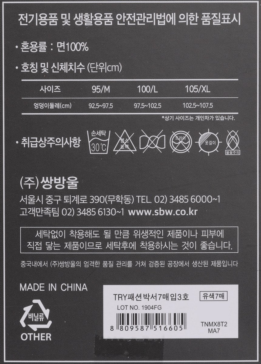 품질표시이미지1