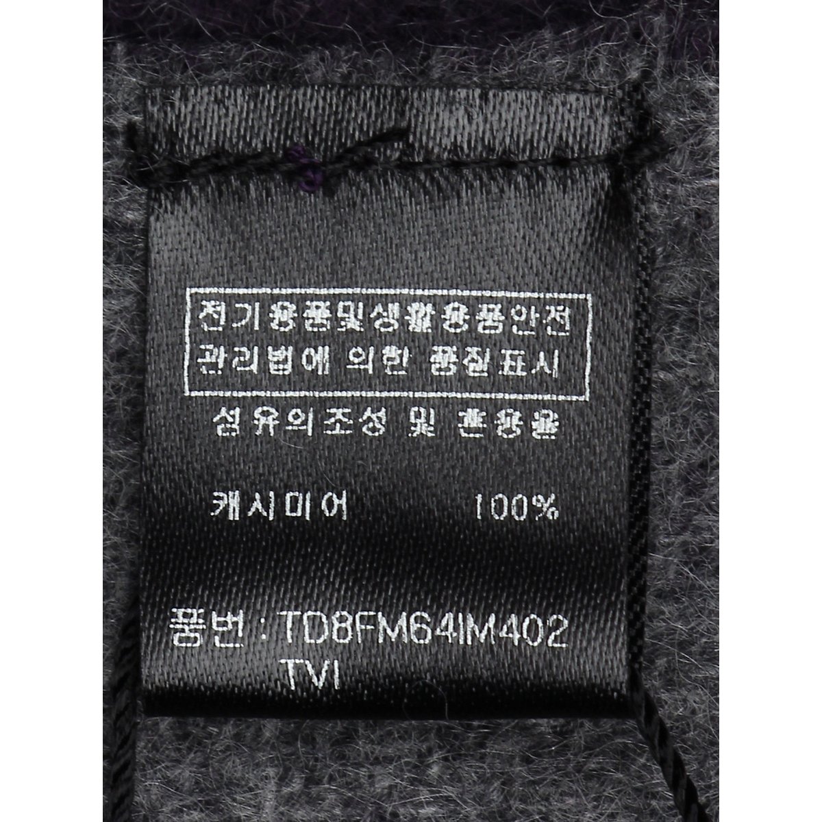 상품 이미지5