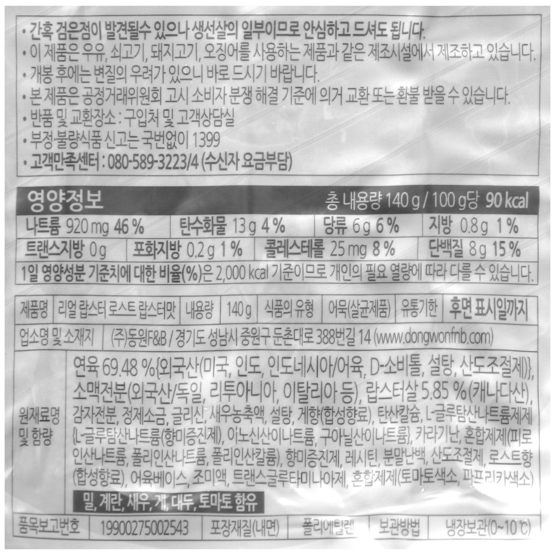 상품 이미지1