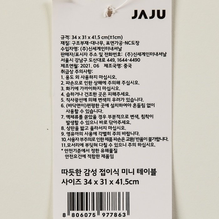 품질표시이미지1