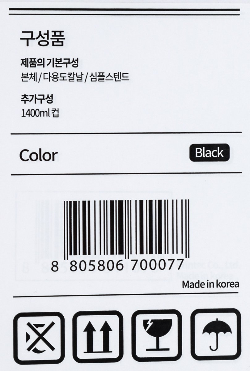 품질표시이미지2