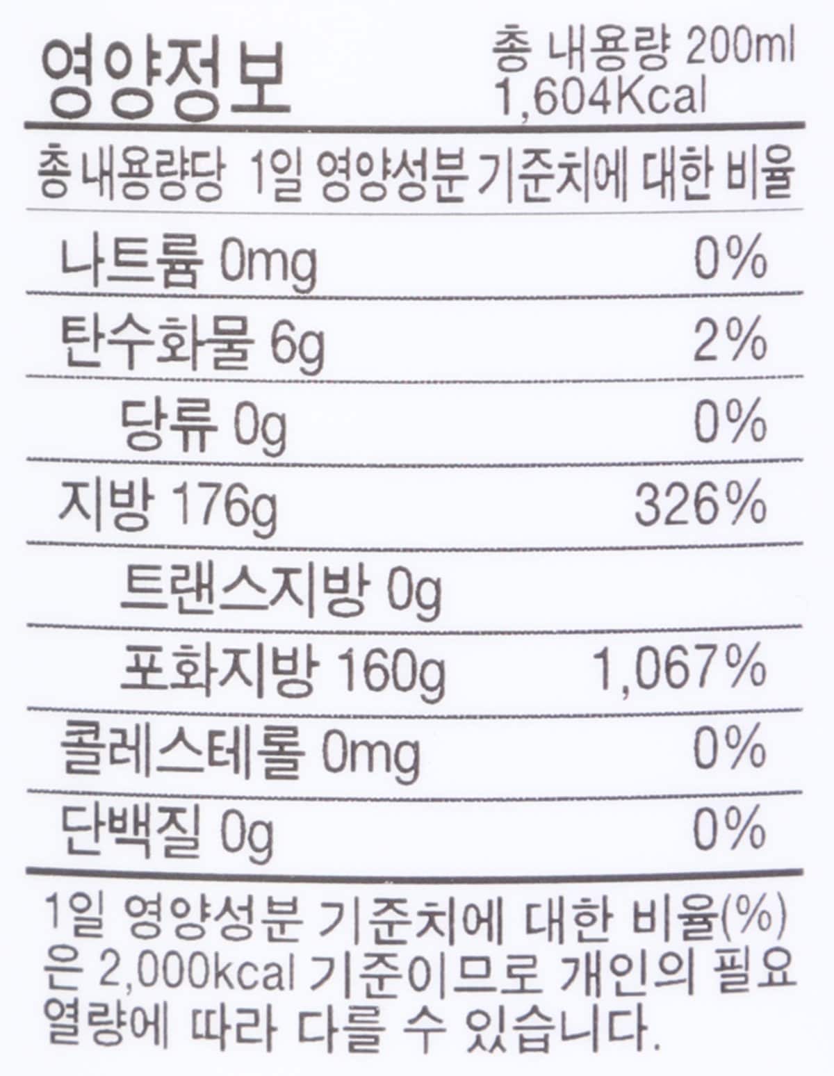품질표시이미지2