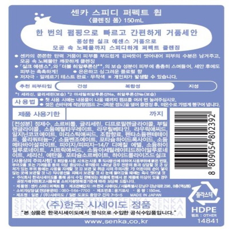 상품 이미지1
