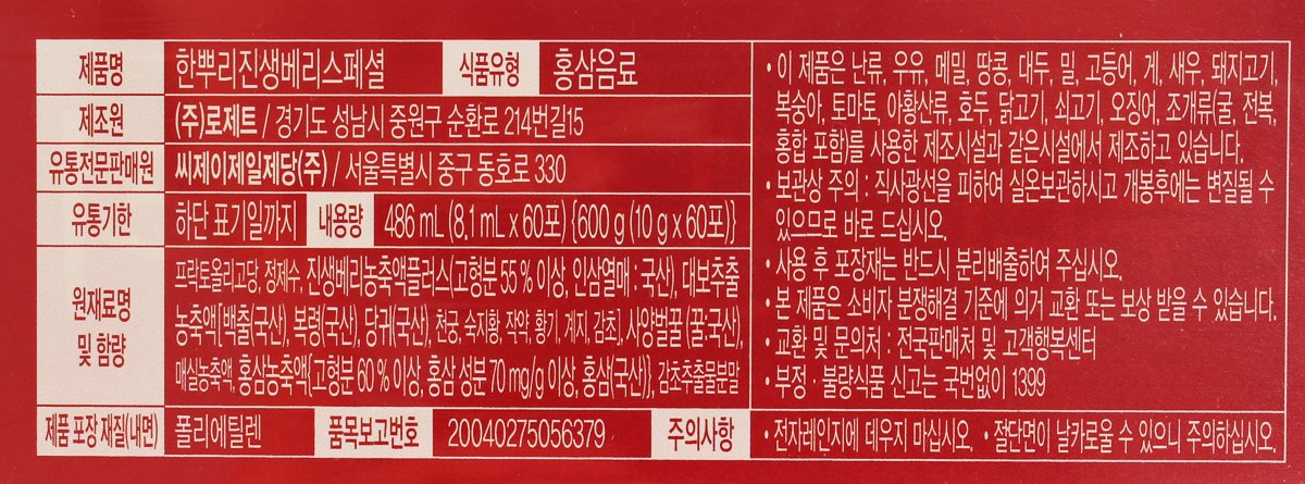 품질표시이미지1