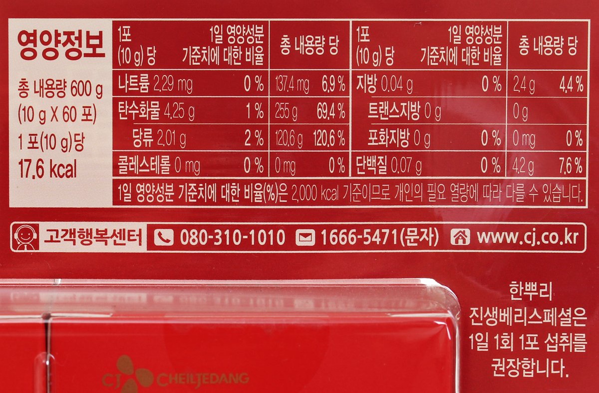 품질표시이미지2