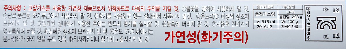 품질표시이미지2