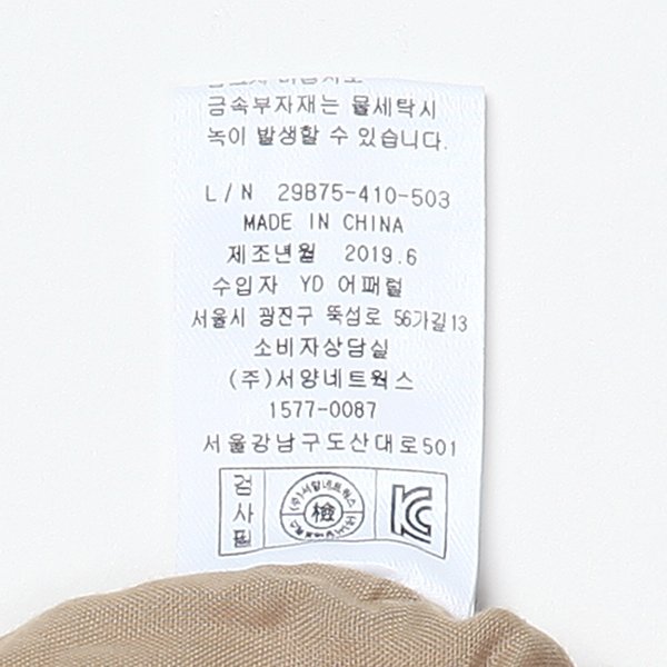 상품 이미지7