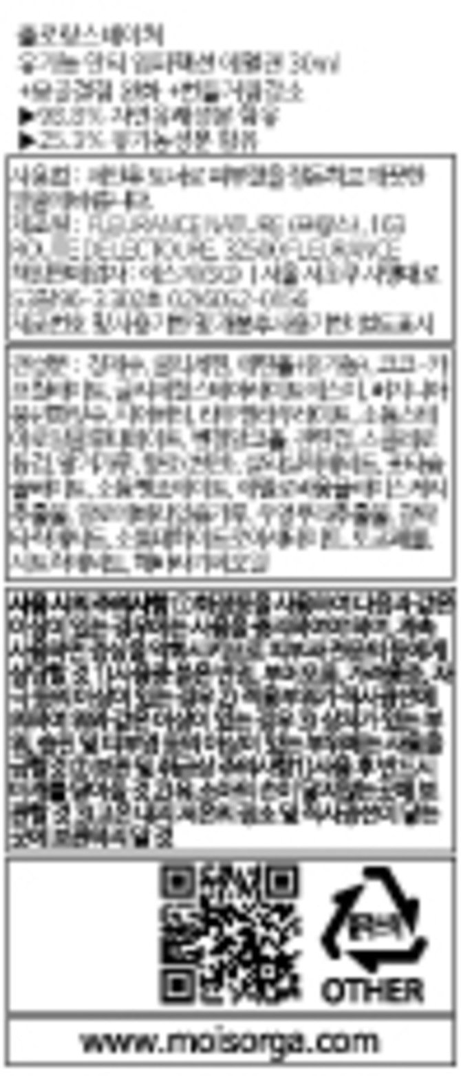 상품 이미지1