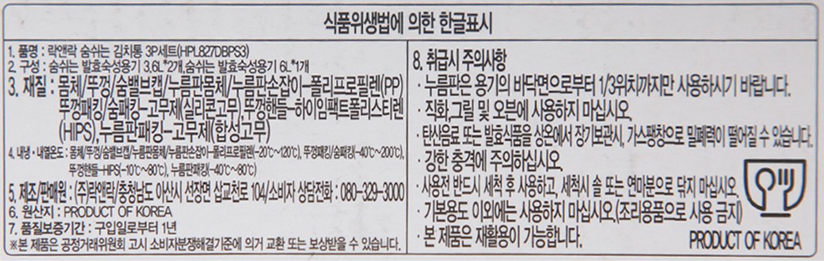 품질표시이미지1