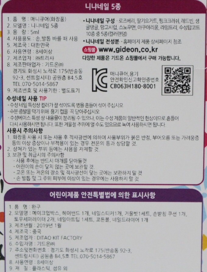상품 이미지1