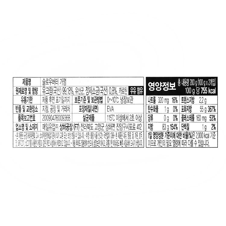 상품 이미지1