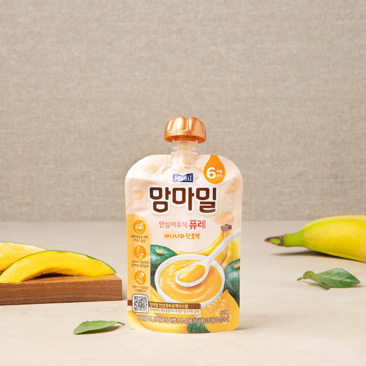 상품 이미지1