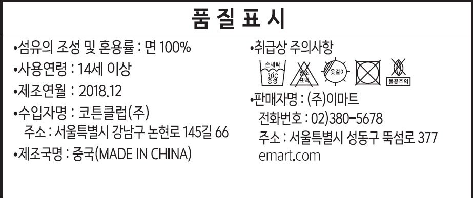 상품 이미지1