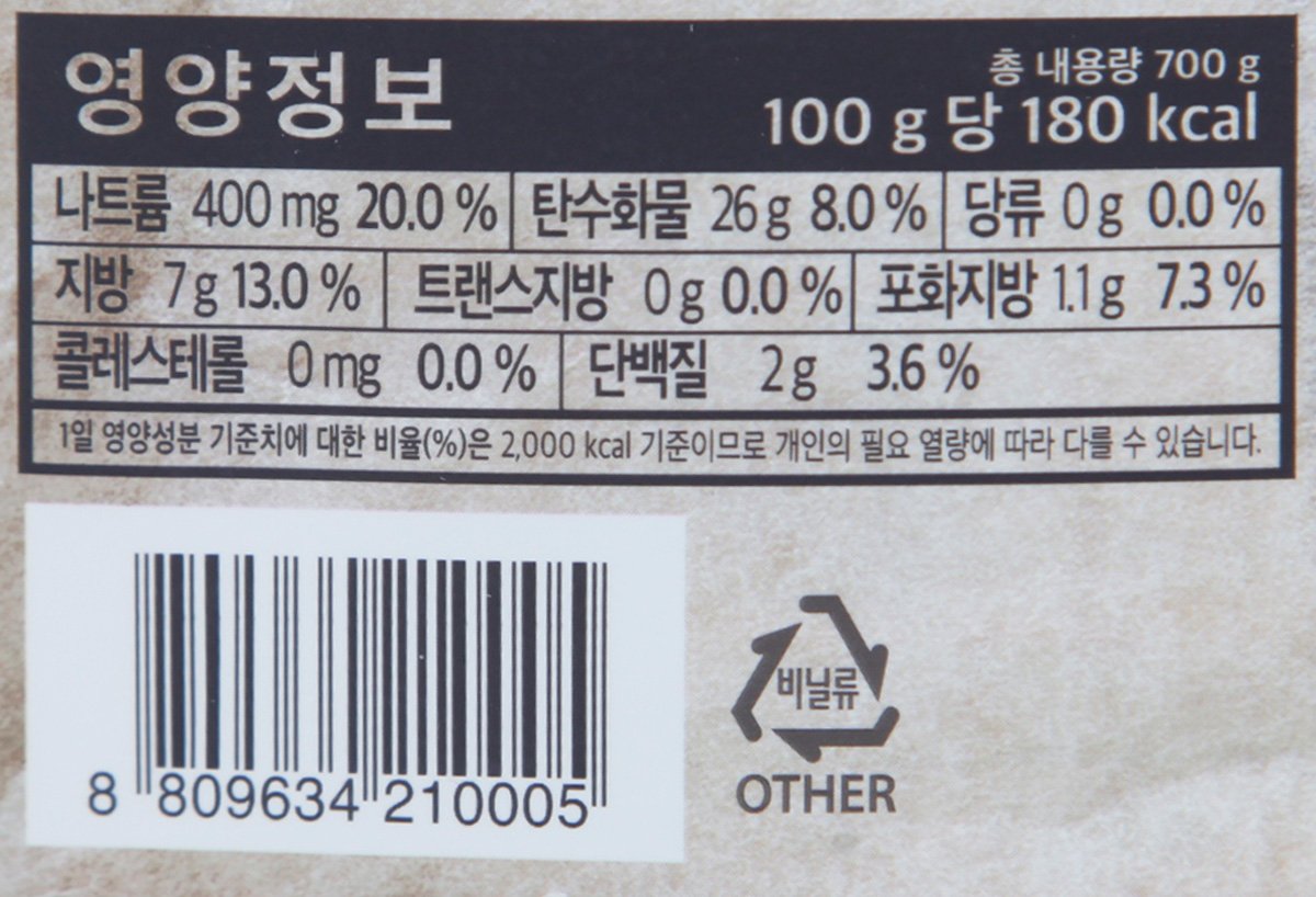 품질표시이미지2