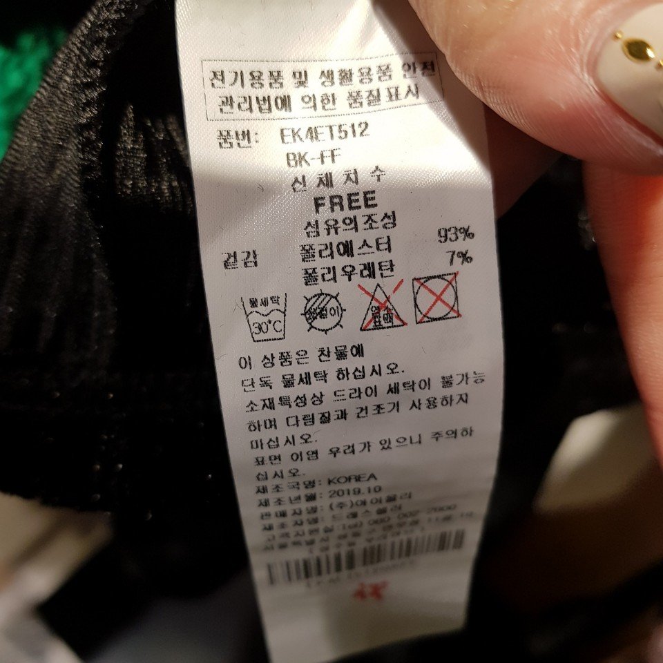 품질표시이미지1