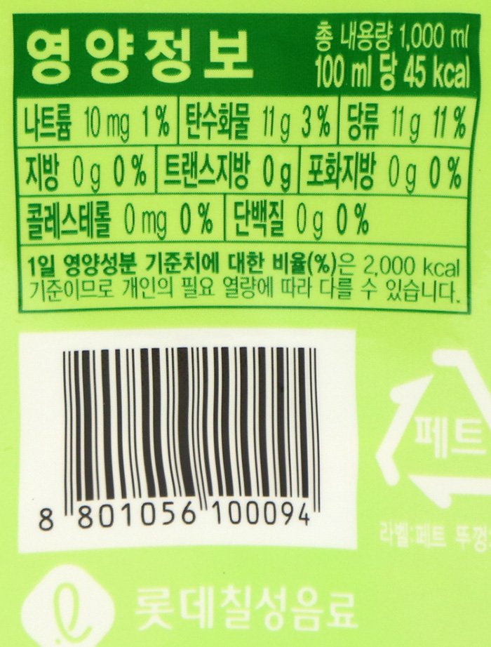 품질표시이미지1