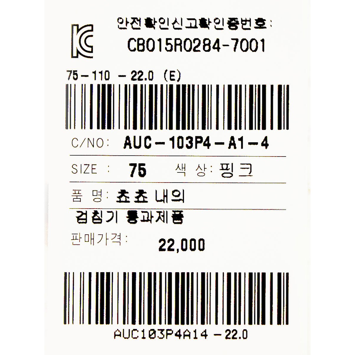 상품 이미지5