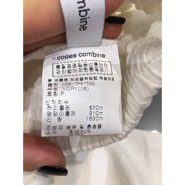 상품 이미지9