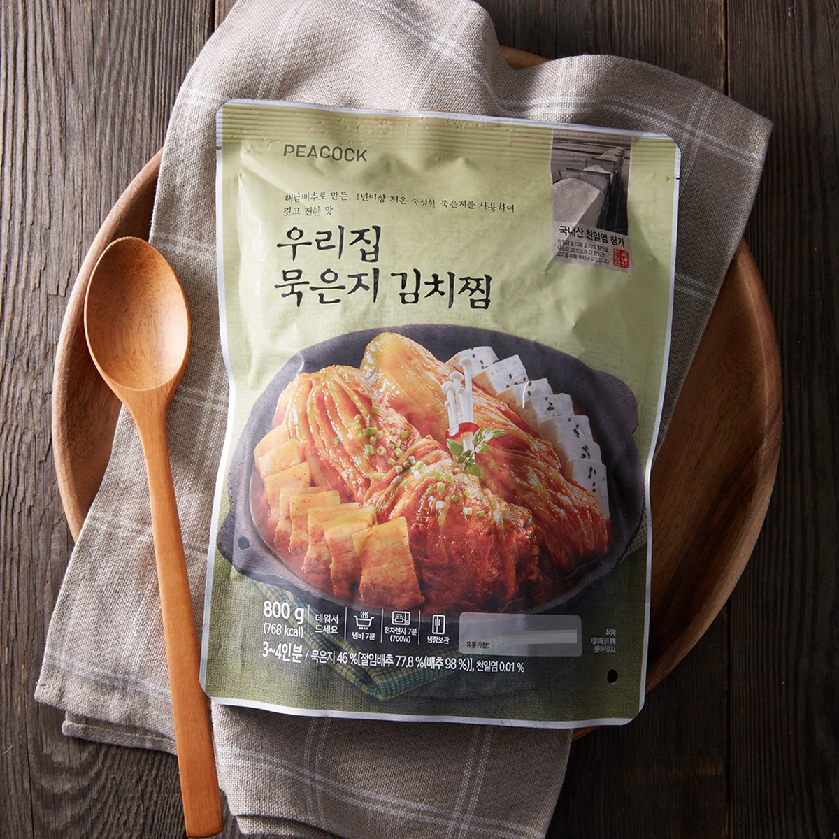 상품 이미지1