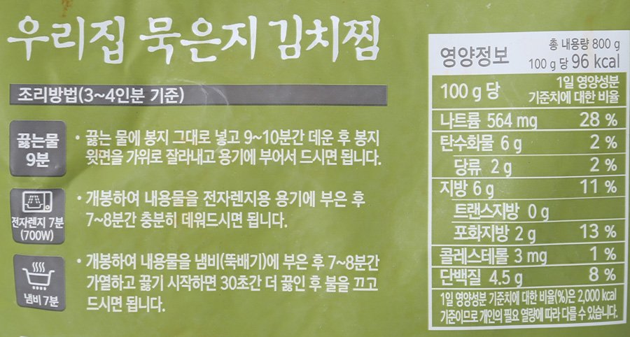 품질표시이미지1